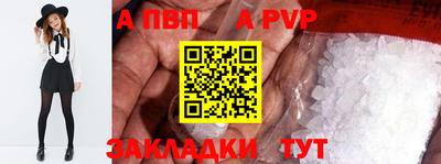 хмурый Ликино-Дулёво