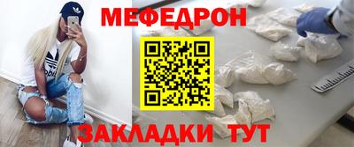 COCAINE Ливны