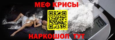 COCAINE Ливны