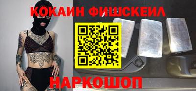 хмурый Ликино-Дулёво