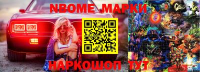 кокаин колумбия Лесосибирск