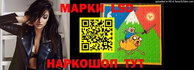 кокаин колумбия Лесосибирск