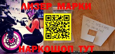 кокаин колумбия Лесосибирск