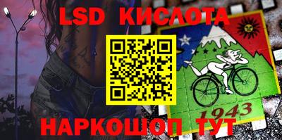 хмурый Ликино-Дулёво