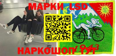 кокаин колумбия Лесосибирск