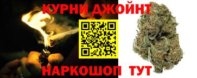 COCAINE Ливны