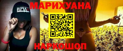 COCAINE Ливны