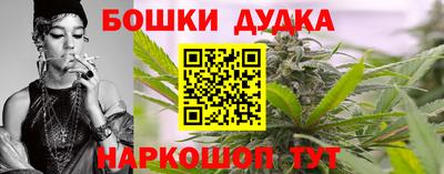 хмурый Ликино-Дулёво