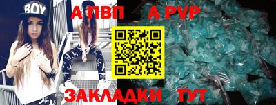 кокаин колумбия Лесосибирск