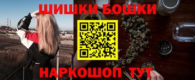 хмурый Ликино-Дулёво