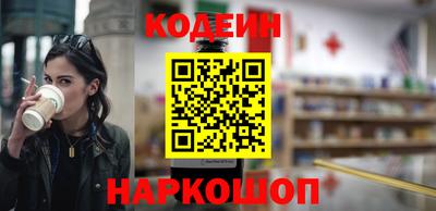 хмурый Ликино-Дулёво