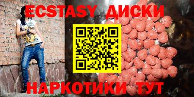 хмурый Ликино-Дулёво
