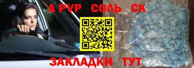 кокаин колумбия Лесосибирск