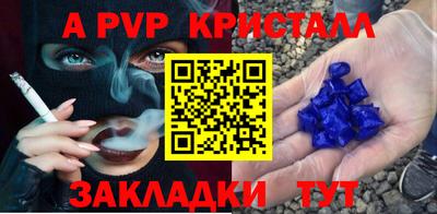 кокаин колумбия Лесосибирск