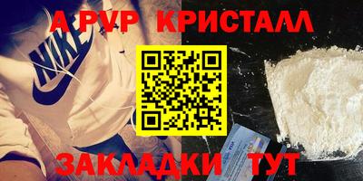 хмурый Ликино-Дулёво