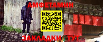 хмурый Ликино-Дулёво