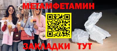 кокаин колумбия Лесосибирск