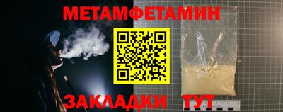 COCAINE Ливны