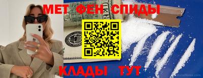 кокаин колумбия Лесосибирск