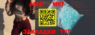 кокаин колумбия Лесосибирск