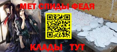 хмурый Ликино-Дулёво