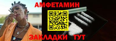 хмурый Ликино-Дулёво