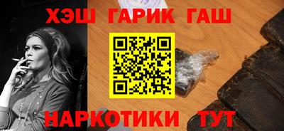 кокаин колумбия Лесосибирск