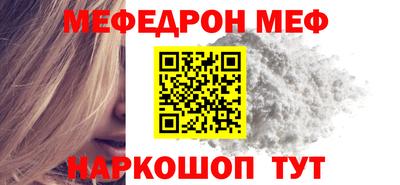 кокаин колумбия Лесосибирск